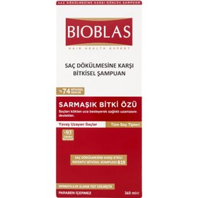 Resim Bioblas Saç Dökülmesine Karşı Sarmaşık Bitki Özü Şampuan 360 ml 