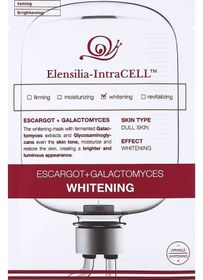 Resim Elensilia Escargot + Fermente Pirinç Aydınlatıcı Yaprak Maske Intracell Galactomyces Whitening Mask 
