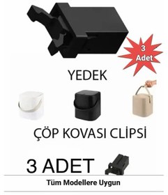 Resim Sihirli Çöp Kovası,tuffex, Switch Yedek Kilit 3 Adet Yedek Kilit Klipsi Tüm Litre Ve Modellere Uygun Siyah 