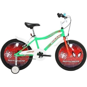 Resim Bisan KDS 2450 Niko 20 J Çocuk Bisikleti 