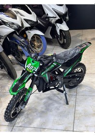 Resim Enbest Benzınlı Çocuk Cros Motoru Hidrolik Frenler 7-17 Yaş Yeşil 