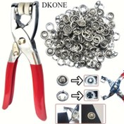 Resim 200 Metal Düğme ve 1 Çıtçıt Seti - Kolay DIY Düğme Takma 