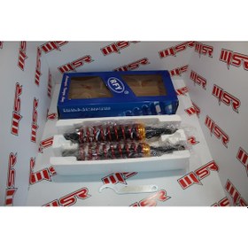 Resim Ybr 125 Modifiye Arka Amortisör (538987944) 