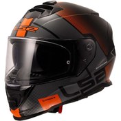 Resim LS2 STORM 2 EPIC SİYAH- KASK 