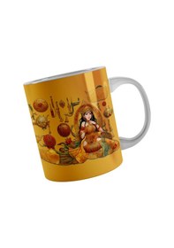 Resim Sanatsal Kupa Bardak B0045 