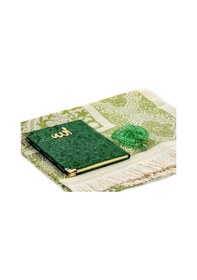 Resim Kutulu Seccade Seti - Kadife Kaplı Yasin - Seccade - Tesbih - Yeş 