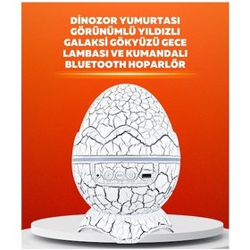 Resim Ilkeshop Dinozor Yumurtası Tasarımlı Projektörlü Gece Lambası Gökyüzü 