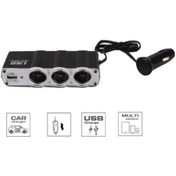 Resim Oto Çakmaklık Çoğaltıcı 3 Port + 1 Usb - 1a 5 V 