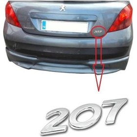 Resim Bagaj Kapak Yazısı ( 207 ) Peugeot 207 2003- 8665Pv 