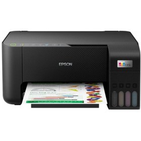 Resim Epson L3250 Tanklı Fotokopi/tarayıcı/yazıcı 