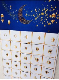 Resim Ramazan Kumaş Panu Takvimi 