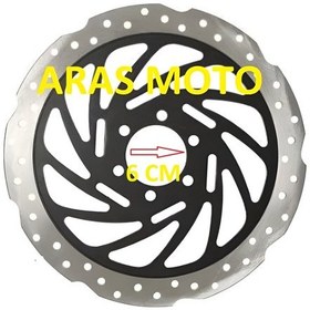 Resim Ktm Duke 200 -250 -390 Uyumlu Ön Fren Diski 6cm 2011-19 Görselden Karşılaştırın Lütfen Arasmoto 