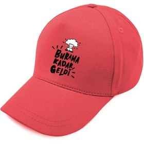 Resim Burama kadar geldi, Siperlikli Şapka 