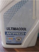 Resim lubri Ultimacool antifreeze 