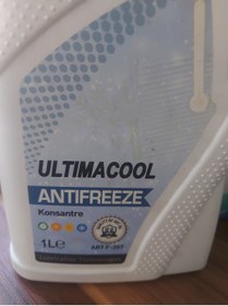Resim lubri Ultimacool antifreeze 