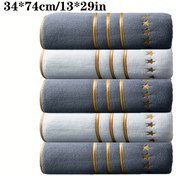 Resim 5 Adet Mercan Polar Havlu Seti - Ultra Yumuşak, Hızlı Kuruyan Modern Çizgili Tasarım ve Nakışlı Yıldız Desenleri, Küçük Boy Banyo Havluları 34x74cm/13*29in, Banyo, Otel, Seyahat & Ev İçin Uygun, Fitness için Temel, Yüz Havluları 