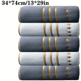 Resim 5 Adet Mercan Polar Havlu Seti - Ultra Yumuşak, Hızlı Kuruyan Modern Çizgili Tasarım ve Nakışlı Yıldız Desenleri, Küçük Boy Banyo Havluları 34x74cm/13*29in, Banyo, Otel, Seyahat & Ev İçin Uygun, Fitness için Temel, Yüz Havluları 