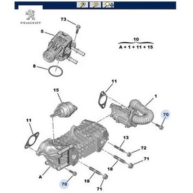Resim Vida Peugeot 6925.45 