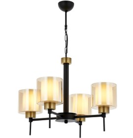 Resim Trendylight Zümra 4 Lü Siyah Modern 