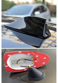 Resim Opel Corsa E 2014 Sonrası Elektrikli Balina Anten & Shark Anten 