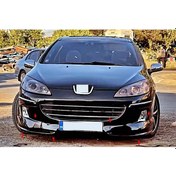 Resim Peugeot 407 Ön Tampon Eki Karlık Fiberglass Boyasız 