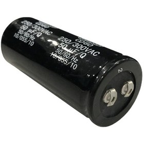 Resim Bdr Dik Kumaş Kesim Motoru Kondansatör / 706C1-5 