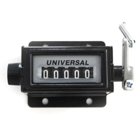 Resim Universal Sıfırlamalı Dönmeli Turmetre OU-41001 