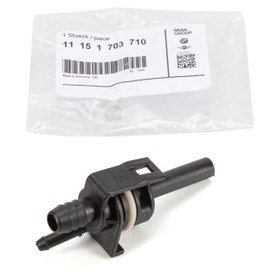 Resim Bmw 3 Serisi E36 Külbütör Havalandırma Valfi Orijinal BMW 11151703710 