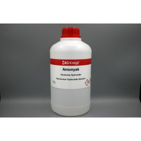 Resim Amonyak Amonyum Hidroksit %25 Chem Pure - 1 lt 