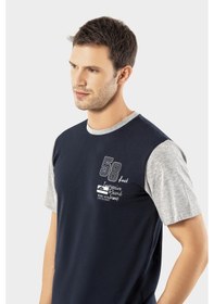 Resim Erdem Lacivert Erkek Yazlık Pijama Takımı 2023-04 Lacivert 