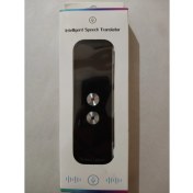 Resim Dil çevirici intellige speech Translator Sınırları Kaldıran Akıllı Çeviri Asistanınız 