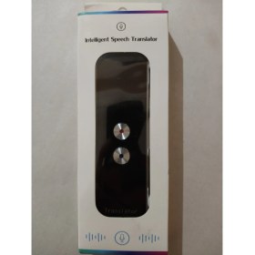 Resim Dil çevirici intellige speech Translator Sınırları Kaldıran Akıllı Çeviri Asistanınız 