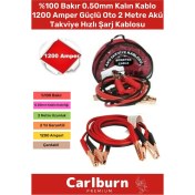 Resim %100 Bakır 0.50MM Kalın Kablo 1200 Amper Güçlü Oto 2 Metre Akü Takviye Hızlı Şarj Kablosu Uyumlu 