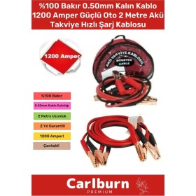 Resim %100 Bakır 0.50MM Kalın Kablo 1200 Amper Güçlü Oto 2 Metre Akü Takviye Hızlı Şarj Kablosu Uyumlu 
