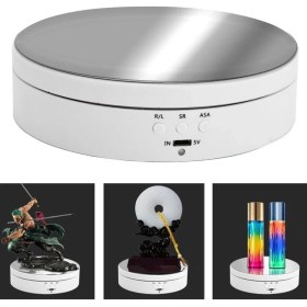 Resim Schulzz Vitrin ve Ürün Çekimi Için 360° Dönen Aynalı Sunum Standı 6 kg 