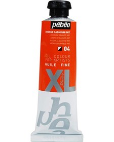 Resim Pebeo Huile Fine XL 37 ML Yağlı Boya No:04 Cadmium Orange Hue 