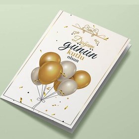 Resim Uçan Balonlar Doğum Günü Tebrik Kartı 