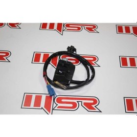 Resim Ybr 125 Esd Kumanda Paneli Sol (538679158) 