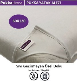 Resim Pukka Yatak Alezi 60 x 120 CM 