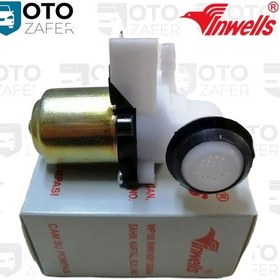 Resim Tofaş Uyumlu Serçe Doğan Şahin Kartal Slx Su Fiskiye Motoru 