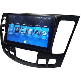 Resim Hyundai Sonata Dijital 2009-2012 9 inç 6-128 GB PRO Android Carplay Multimedya 