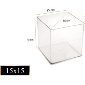 Resim Teknotrust Waffle Sos Kabı, Kavanoz, Şekerleme ve Çikolata Saklama, 15X15X15CM 