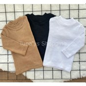 Resim Kaşkorse Çocuk Badi 3'lü Takım Kahve Siyah Beyaz Rb4ujlnzpkplm Çok Renkli 