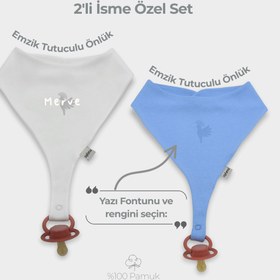 Resim İsme Özel 2'li Emzik Tutuculu Önlük Seti %100 Pamuklu Bebe Mavisi - Standart 22x16 Cm 