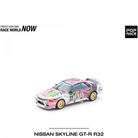 Resim pop race 1 /64 Nissan Skyline Gtr R32 