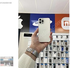Resim Apple iPhone 12 Pro Max İkinci El TR | 128 GB | Gümüş 