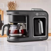 Resim Karaca Hatır Plus 5 In 1 Konuşan Türk Kahvesi, Filtre Kahve ve Çay Demleme Makinesi Black Chrome + Mutfak Tartısı 