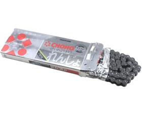 Resim Yamaha YBR 125 Zincir 