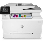 Resim HP Color LaserJet Pro M283FDW Wifi Çok Fonksiyonlu Lazer Yazıcı 