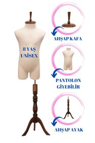 Resim Manken İstanbul 8 Yaş Pantolon Giyebilen Çocuk Terzi Mankeni Vitrin Mankeni (iğne Batmaz) 